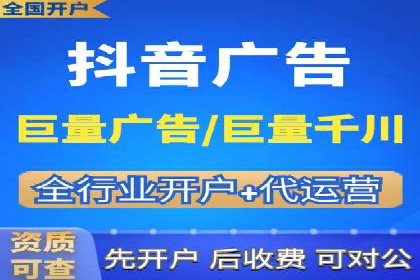 成功案例：SEO与SEM优化助力企业突破瓶颈