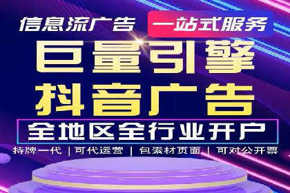 SEM竞价成功案例，经验分享与学习